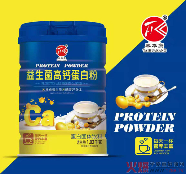 ̩�A�����������׷���Ʒ���� �����A��(zh��n)2020�I�B(y��ng)Ʒ�Ј�