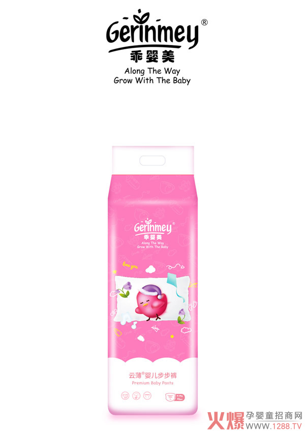 �ԋ����Ʊ��냺����ѝ ��Ʒ�|(zh��)�o�������L