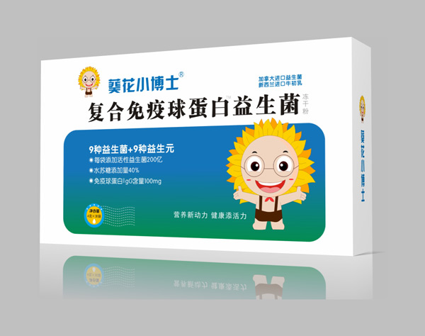 葵花小博士復(fù)合免疫球蛋白益生菌凍干粉.jpg 葵花小博士復(fù)合免疫球蛋白益生菌凍干粉.jpg