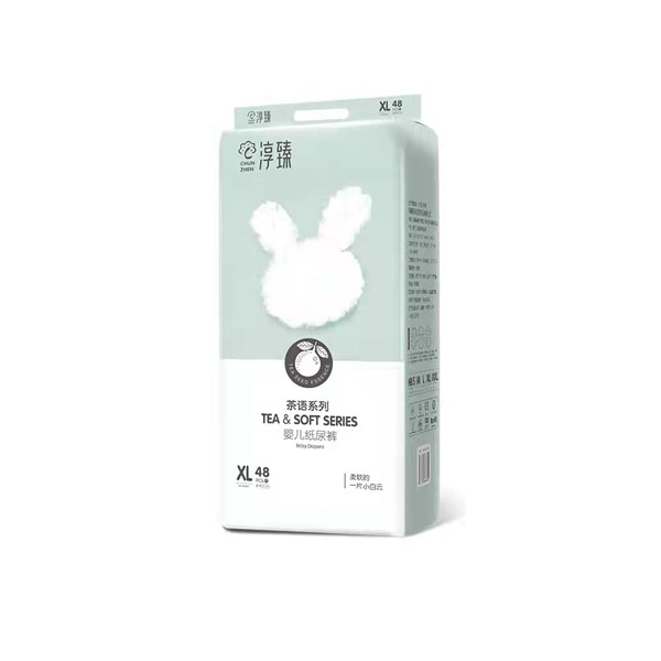  ������Z(y��)ϵ�м���ѝXL48