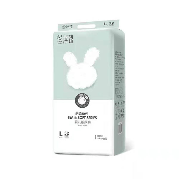 ������Z(y��)ϵ�м���ѝL52