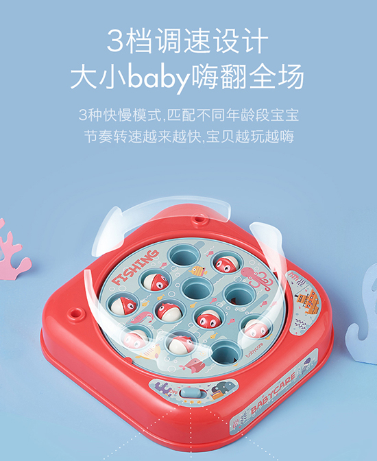 babycare��ͯС؈��~늄�(d��ng)���.jpg