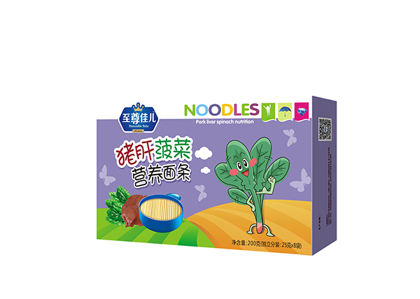 至尊佳兒豬肝菠菜營(yíng)養(yǎng)面條