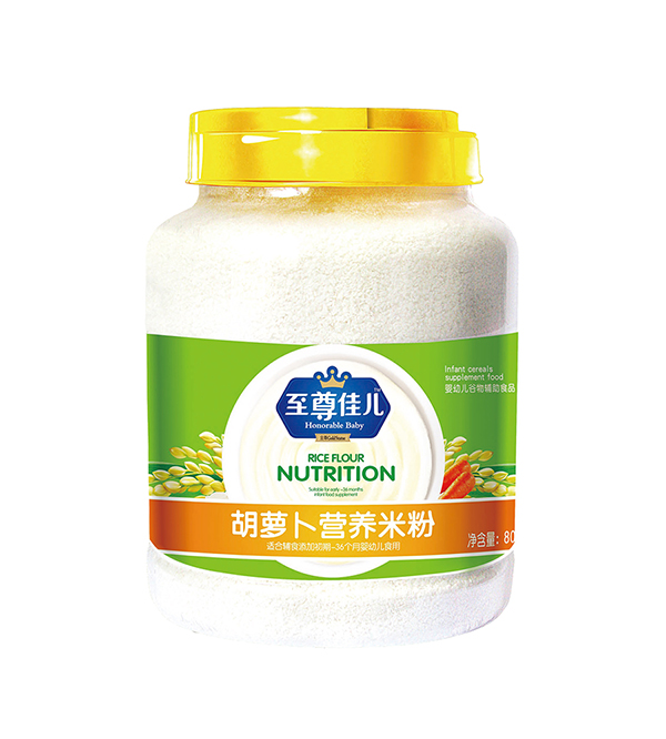 至尊佳兒營養(yǎng)米粉800g 胡蘿卜.jpg 至尊佳兒營養(yǎng)米粉800g 胡蘿卜.jpg