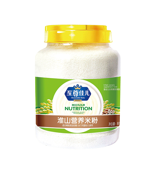 至尊佳兒營(yíng)養(yǎng)米粉800g 淮山.jpg 至尊佳兒營(yíng)養(yǎng)米粉800g 淮山.jpg