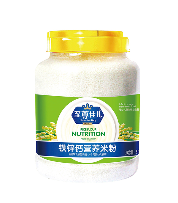 至尊佳兒營(yíng)養(yǎng)米粉800g 鐵鋅鈣.jpg 至尊佳兒營(yíng)養(yǎng)米粉800g 鐵鋅鈣.jpg
