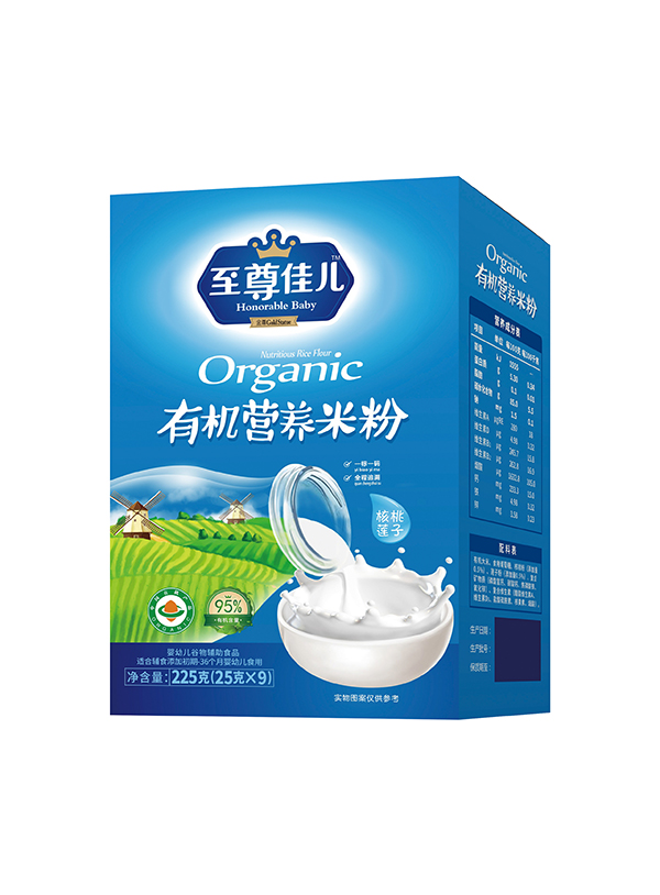 ����у��ЙC(j��)�I�B(y��ng)�׷ۺ��b ����ɏ��.JPG