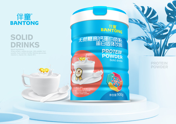 伴童無(wú)蔗糖高鈣蛋白質(zhì)粉