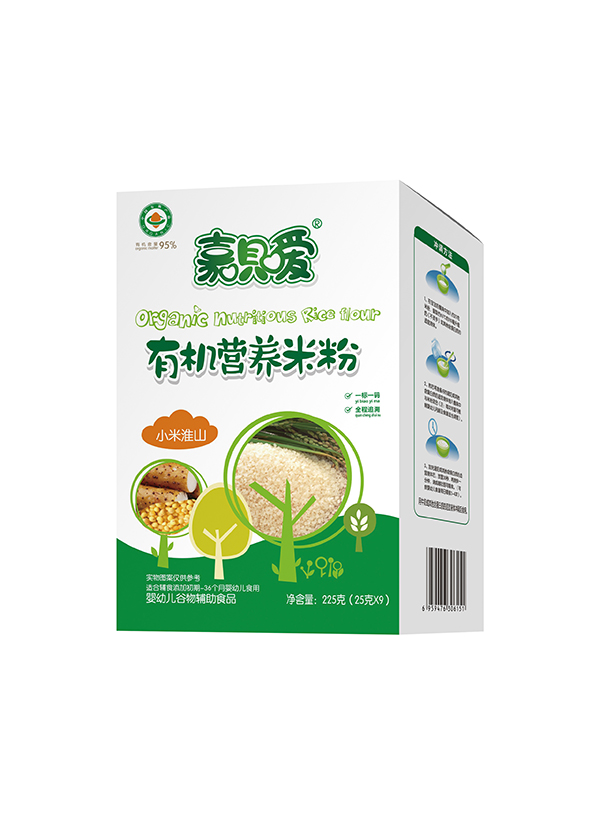  �Άh���ЙC�׷ۺ��b С�׻�ɽ