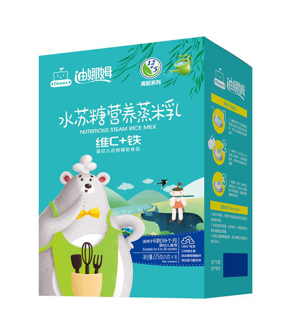  ����ķˮ�K�ǠI�B(y��ng)��������b �SC+�F