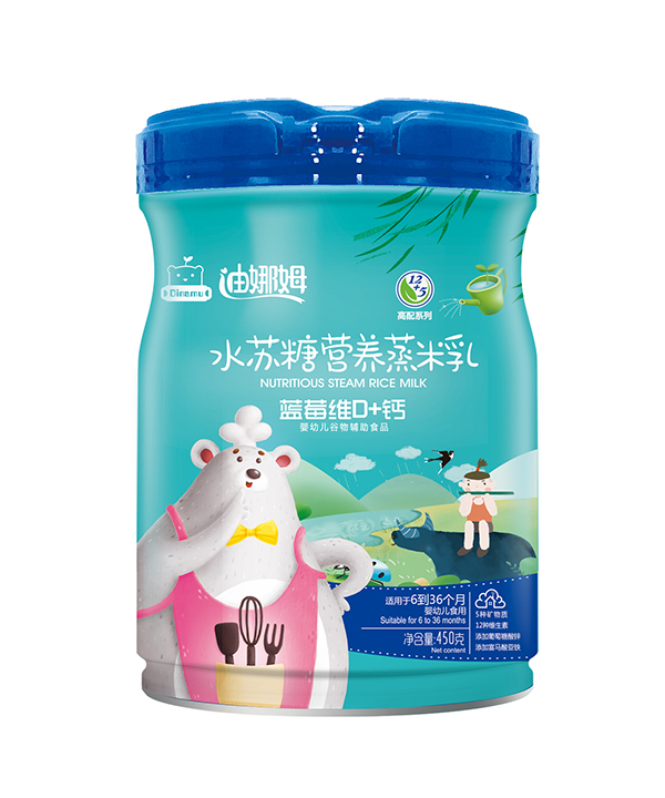  ����ķˮ�K�ǠI�B(y��ng)������ �{(l��n)ݮ�SD+�}