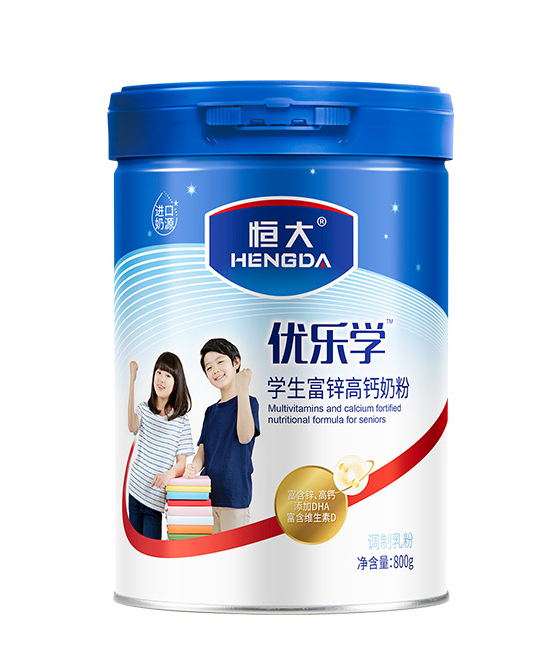 恒大優(yōu)樂學(xué)學(xué)生富鋅高鈣奶粉.jpg 恒大優(yōu)樂學(xué)學(xué)生富鋅高鈣奶粉.jpg