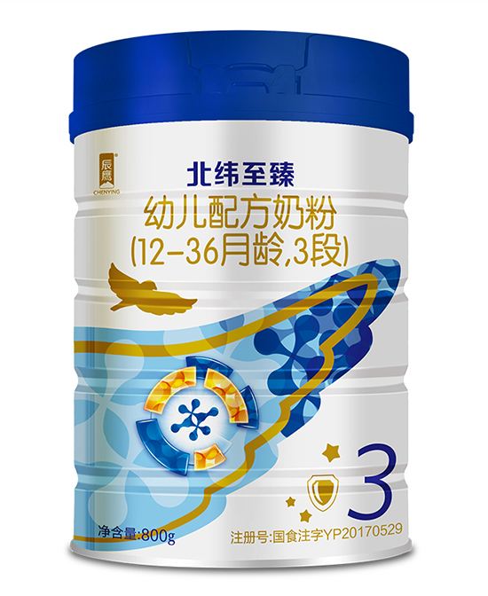 辰鷹北瑋至臻幼兒配方奶粉3段.jpg 辰鷹北瑋至臻幼兒配方奶粉3段.jpg