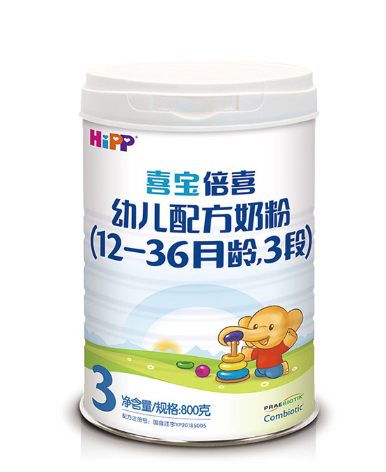 喜寶倍喜幼兒配方奶粉3段.jpg 喜寶倍喜幼兒配方奶粉3段.jpg