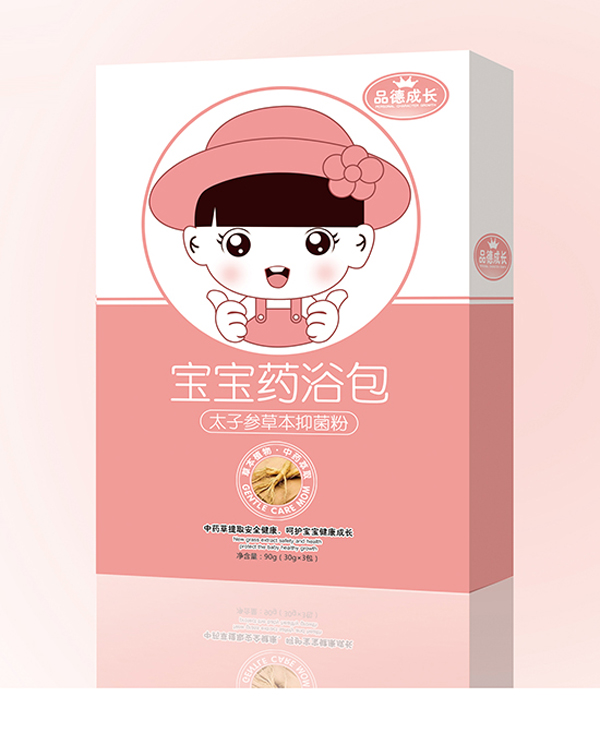 品德成長(zhǎng)寶寶藥浴包太子參草本.jpg