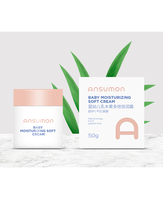 安斯?jié)M嬰幼兒乳木果多效倍潤(rùn)霜.jpg