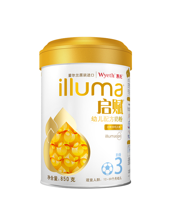 啟賦幼兒配方奶粉3段850g.jpg