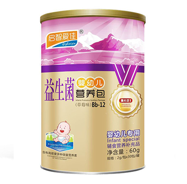 啟智愛佳益生菌營養(yǎng)包.jpg