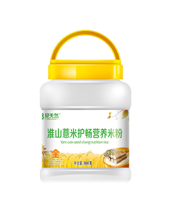 貝天然淮山薏米護(hù)暢營養(yǎng)米粉.jpg