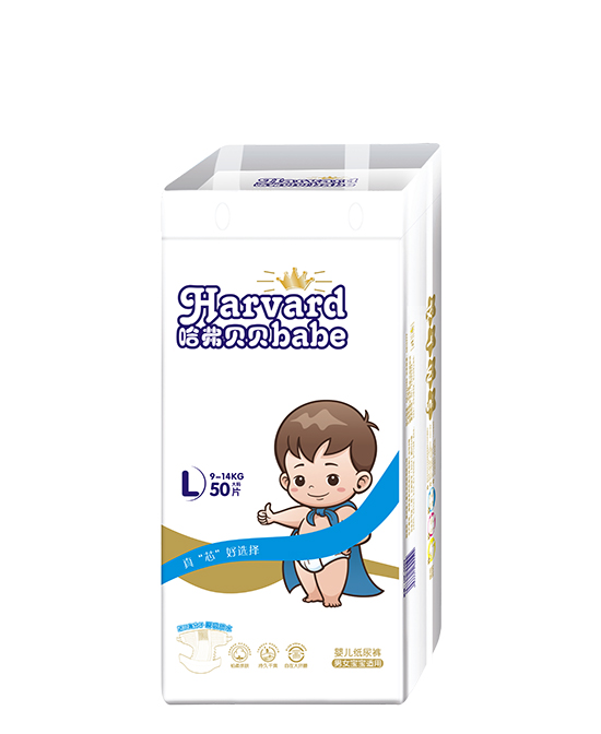 哈弗貝貝嬰兒紙尿褲L.jpg