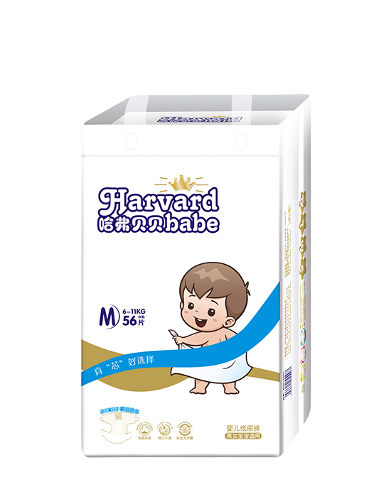 哈弗貝貝嬰兒紙尿褲M.jpg