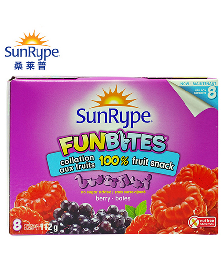 桑萊普SunRype天然綜合莓果味果粒.jpg