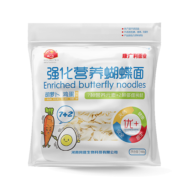 康廣利強化營養(yǎng)蝴蝶面 胡蘿卜雞蛋.jpg