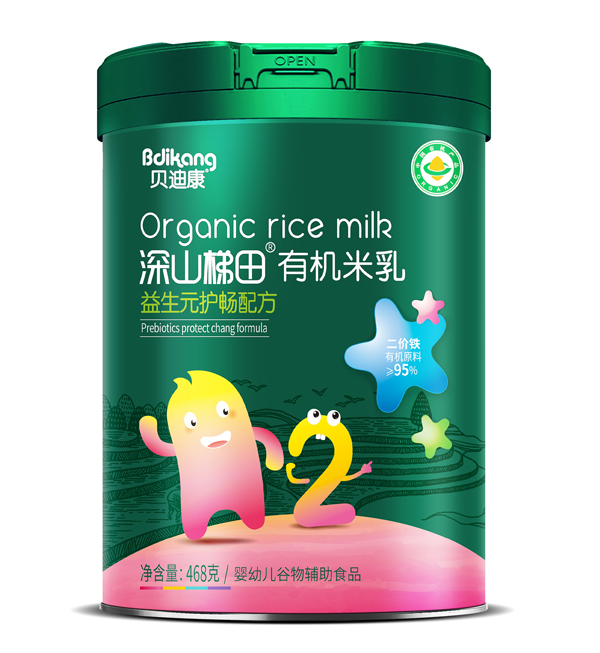  ؐ�Ͽ���ɽ�����ЙC���� ����Ԫ�o���䷽  �b