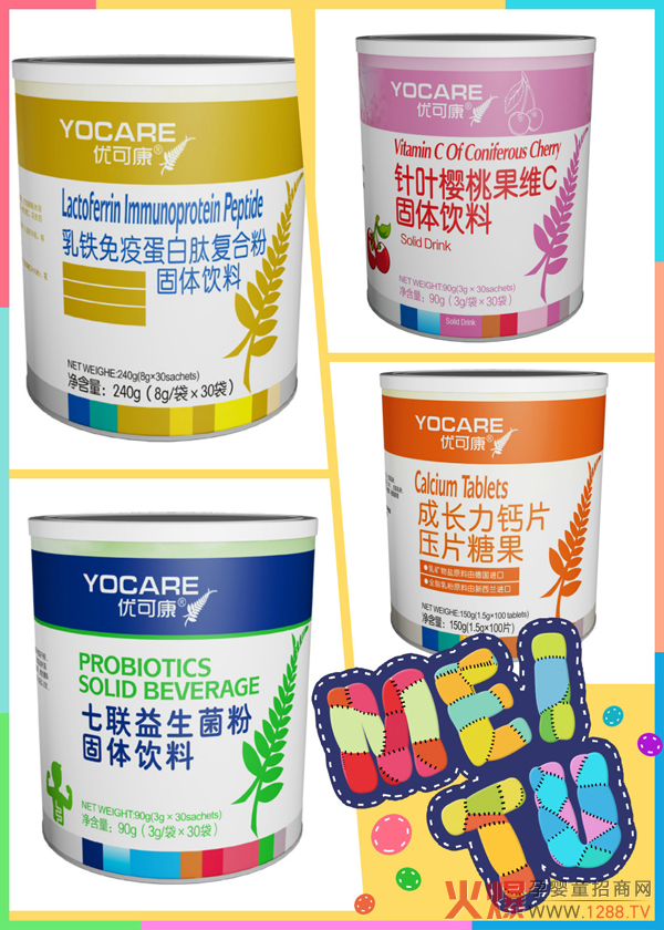 ��(y��u)�ɿ���Ʒ���w����ذ����� ����䷽��Ʒ�F���������