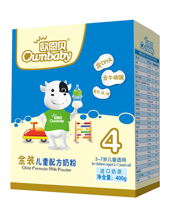 歐恩貝金裝兒童配方奶粉400克4段紙盒.jpg