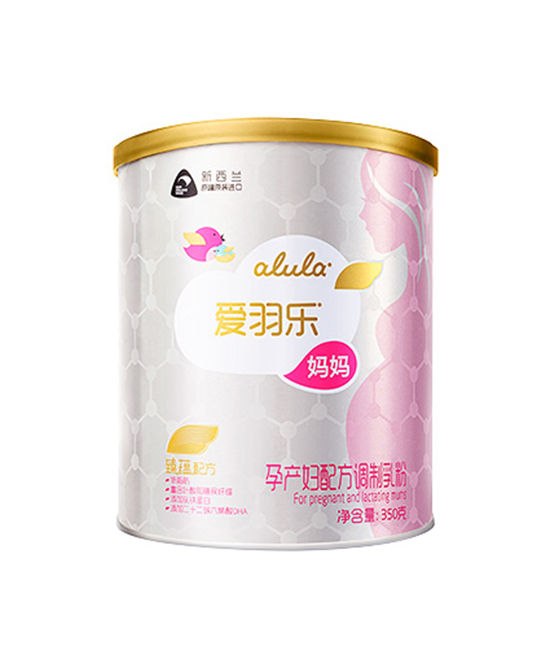 愛羽樂孕產婦配方調制乳粉.jpg 愛羽樂孕產婦配方調制乳粉.jpg