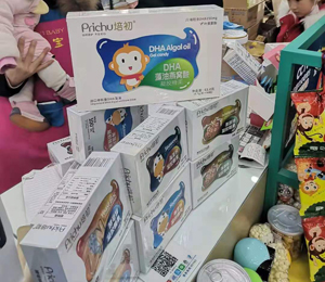  ΢�ňDƬ_20201214151455