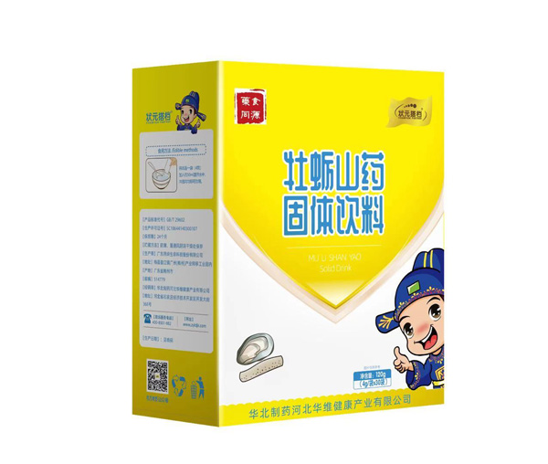  ��Ԫ��nĵϠɽˎ���w����Q��