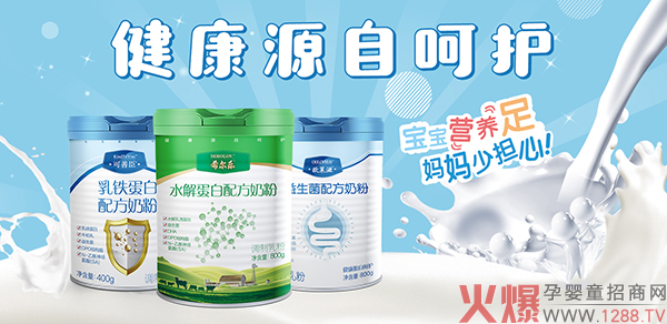 �W�R�������Ƴ���ϣ������20������A��֮����������ʳƷ��ď��ݺ��R��