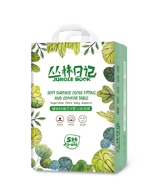 叢林日記植物纖維芯片嬰兒紙尿褲S56.jpg