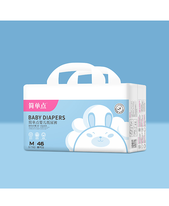 簡單點嬰兒紙尿褲M46.jpg