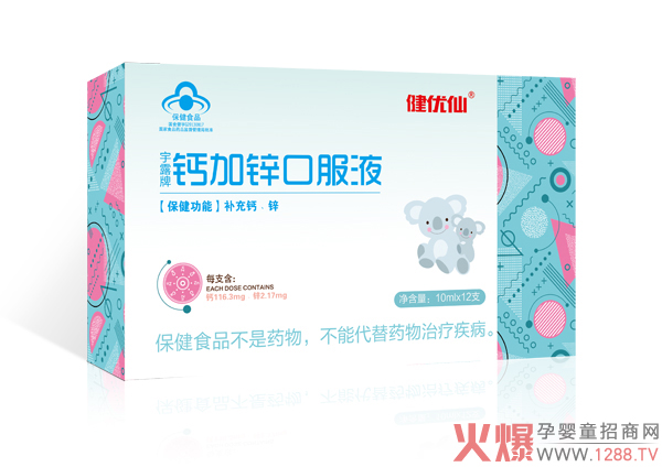 ����(y��u)���{(l��n)ñ�ڷ�Һ�ذ������������䷽�F(xi��n)�������