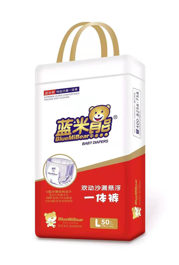 藍(lán)米熊歡動沙漏懸浮一體褲L