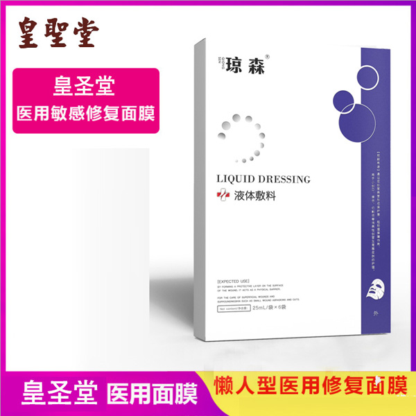 �t(y��)����Ĥ�m����ô���������t(y��)Ժ��Ĥ���̴���