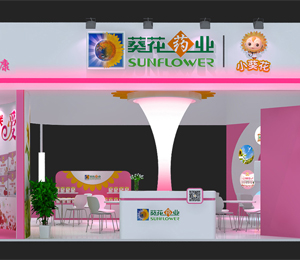  С������ͯ�I�B(y��ng)Ʒչ��5