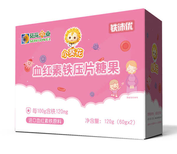 小葵花血紅素鐵壓片糖果 120g