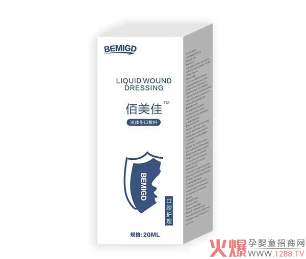 ������Һ�w�����o������Щ��(y��u)�����c(di��n)��