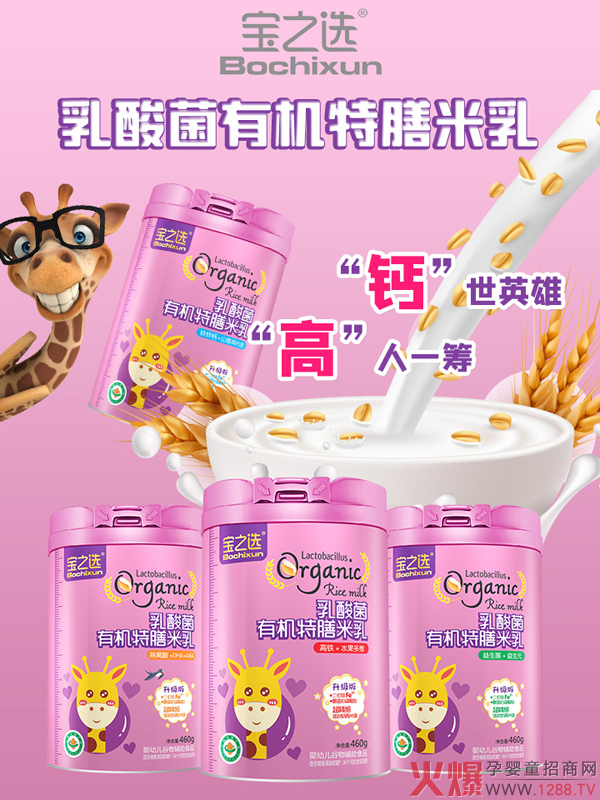 ��֮�x������ЙC������������u �Ĵ��䷽�ذ�����