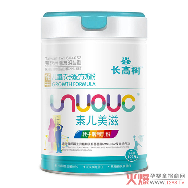 ��������Դ�c�𱬾W���m(x��)�s���� ���؃������������m��ͯ�ȡ�ؐ�١��Ĵ�Ʒ�����̄ű��_��