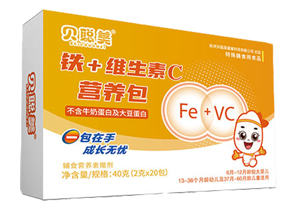 貝聰美鐵+維生素C營養(yǎng)包.jpg 貝聰美鐵+維生素C營養(yǎng)包.jpg