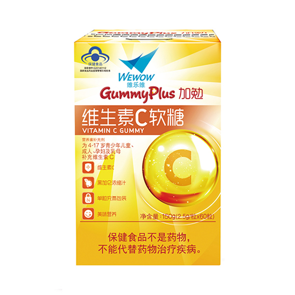 維樂維維生素C軟糖150g.jpg