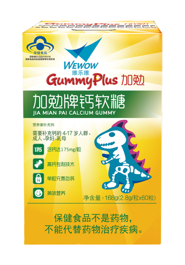 �S��(l��)�S�������}ܛ�� 168g.jpg