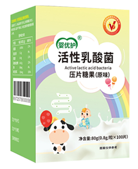 嬰優(yōu)護(hù)壓片糖果 活性乳酸菌