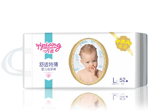 一片爽舒適特薄嬰兒紙尿褲.jpg 一片爽舒適特薄嬰兒紙尿褲.jpg