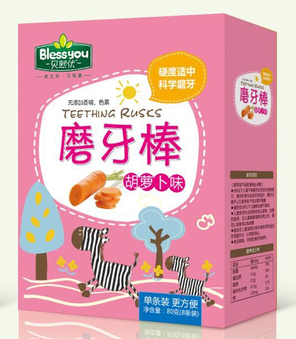  ؐ����(y��u)���}��ζĥ���� ���b